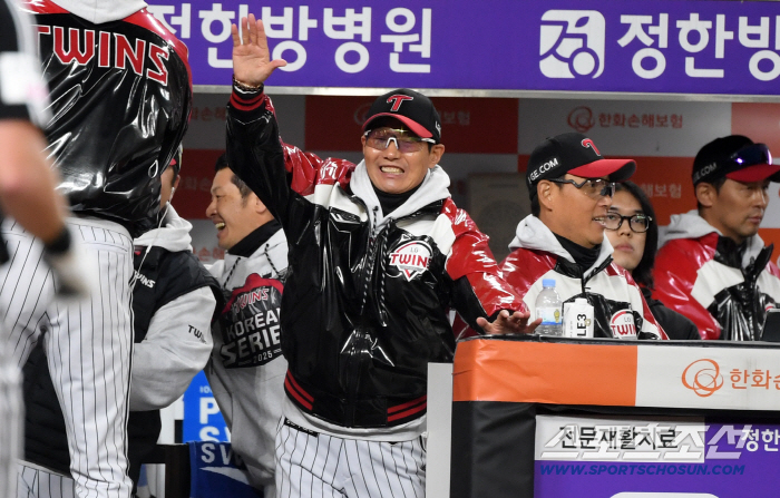 We saved the winning team, and the 9th inning turned the tables...The head coach is on the right track! LG's victory is coming true