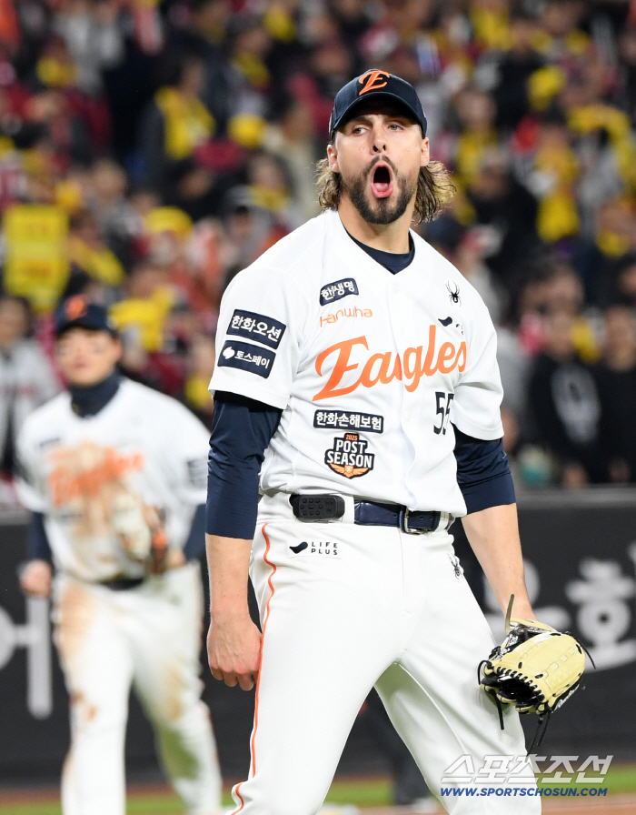 What if you can't get a point? You have to score 6 points in the 9th inning → It explodes once. This is the power of LG 