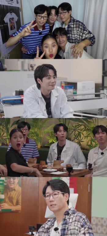 Yoo Jaeseok joined 6Sense, Ji Seokjin and Japdori. So he said he couldn't do MZ