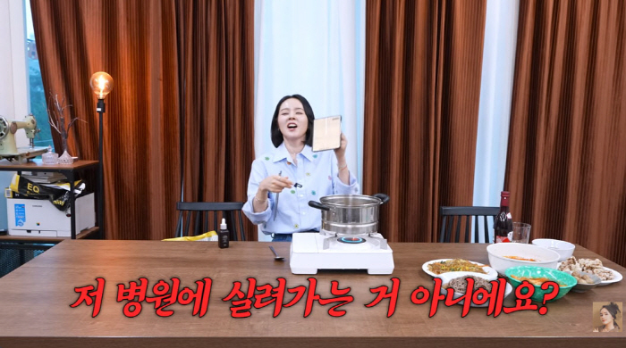 YUNA's goblin, please prepare an ambulance with blood sugar exceeding 200 while filming an eating show