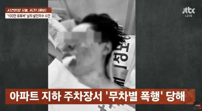 1 Million YouTuber Roosters Reveal Pictures of Victims of Brutal Attacks...Even threatening long-term trafficking