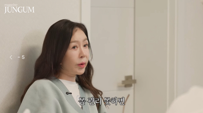 63-year-old Park Jun-geum feels like a loser if he fails to manage his secret to maintaining 43kg for 30 years (Park Jun-geum)