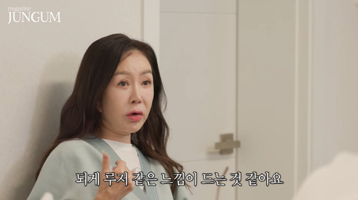 63-year-old Park Jun-geum feels like a loser if he fails to manage his secret to maintaining 43kg for 30 years (Park Jun-geum)