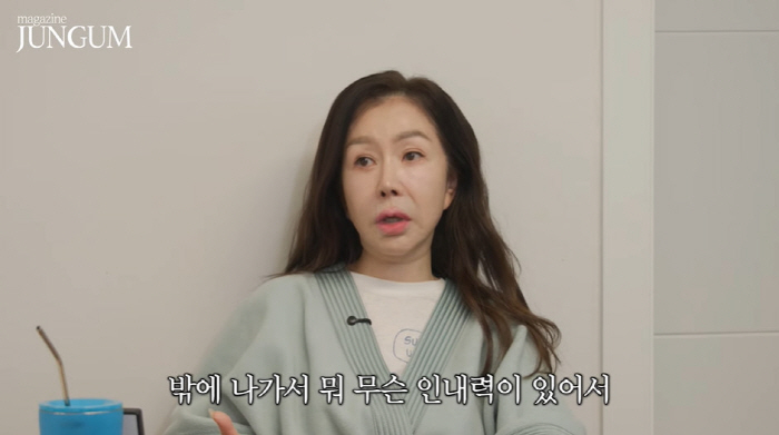 63-year-old Park Jun-geum feels like a loser if he fails to manage his secret to maintaining 43kg for 30 years (Park Jun-geum)