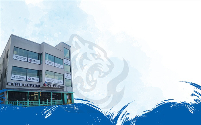 Accumulated number of trainees at Kangho Gymnasium exceeds 2,000 ··· More than 30% of the number of students who have at least one level among the trainees