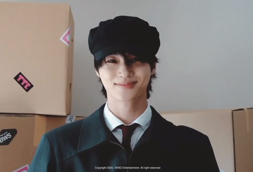 Byeon Wooseok Shares Adorable Birthday Photo as Fans Launch Charity Drive