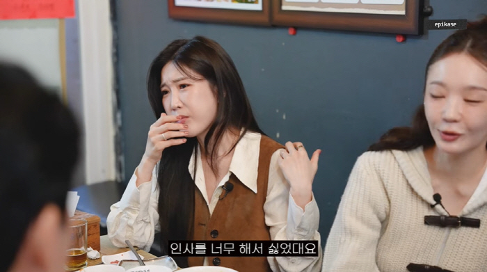 Davichi, Lee Hae-ri, Kang Min-kyung, I hated itToo much pressure (Epic High)