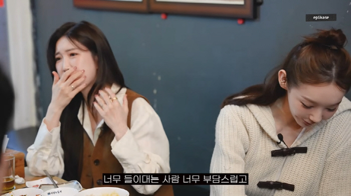 Davichi, Lee Hae-ri, Kang Min-kyung, I hated itToo much pressure (Epic High)