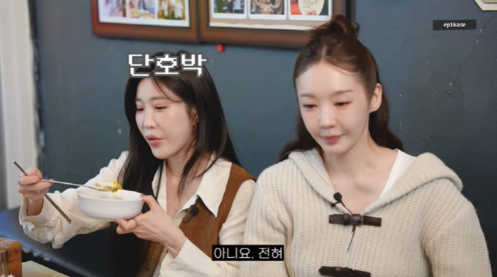 Davichi, Lee Hae-ri, Kang Min-kyung, I hated itToo much pressure (Epic High)