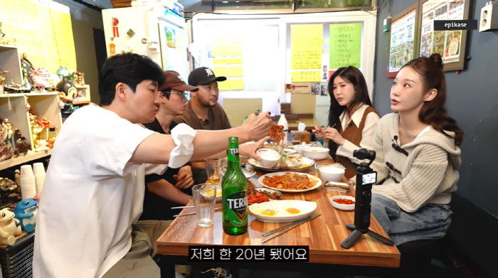 Davichi, Lee Hae-ri, Kang Min-kyung, I hated itToo much pressure (Epic High)