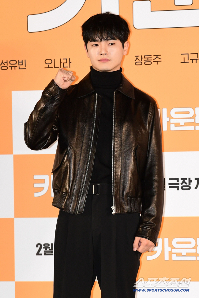 Dongjoo Jang, what's going on with the sudden 'sorry' meaningful message?