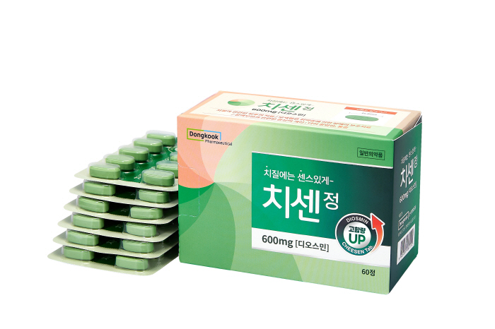 Dongkuk Pharmaceutical Launches Chisenjeong, an edible hemorrhoids...Double the diosmin content for people with moderate or abnormal symptoms