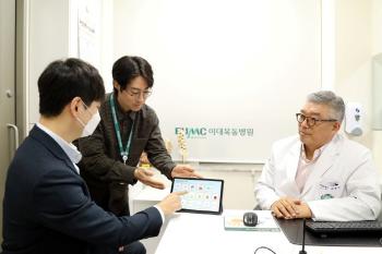 Ewha Womans University Mok-dong Hospital will deploy personnel and sign language interpreters exclusively for the disabled from December