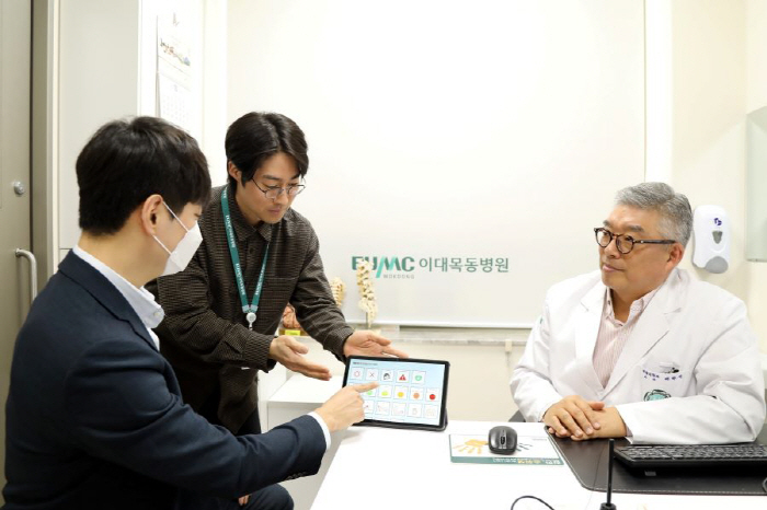 Ewha Womans University Mok-dong Hospital will deploy personnel and sign language interpreters exclusively for the disabled from December
