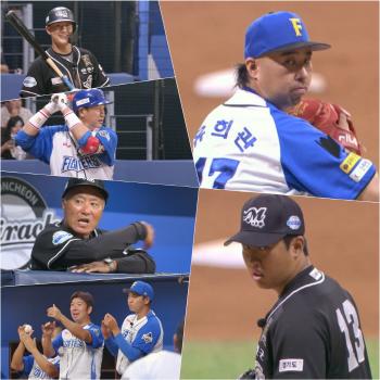 Fireworks Fighters vs Yeoncheon Miracle The pride of the pitchers of both teams is at stake!