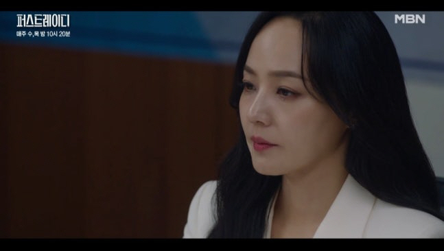 First Lady Eugene Reveals All Truths At Press Conference 'I'll Take Responsibility'