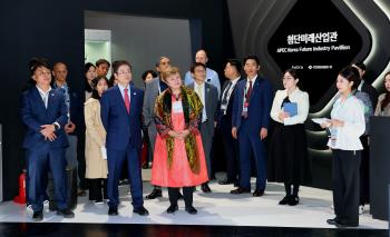 Georgieva, the head of the IMF, went on a cultural tour of Gyeongju