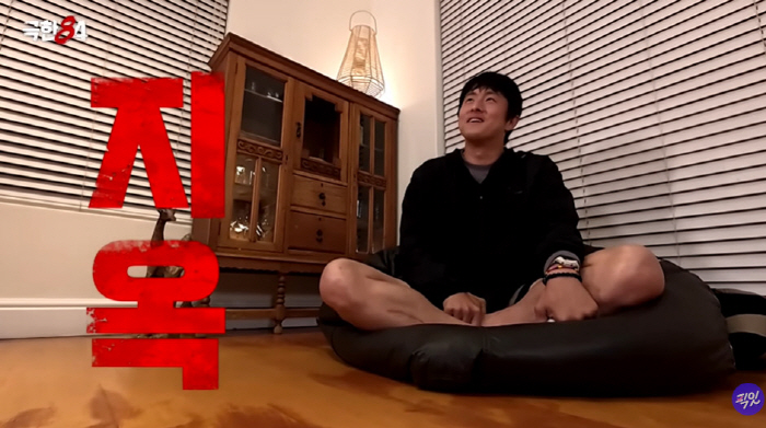 Gian 84, eventually collapsed. From vomiting during marathon challenge, this is hell (extreme 84)