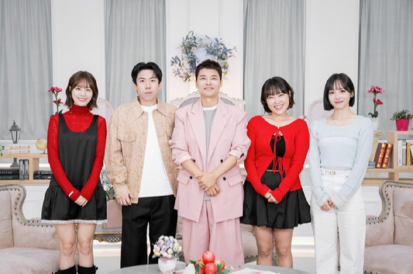 'How much can we forgive?' 'Second Perilla leaf debate' is announced...More powerful 'poison apple 2'