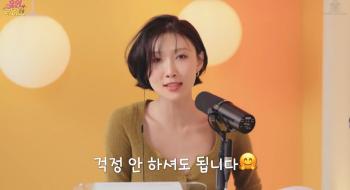 Hwasa Opens Up About 5kg Weight Loss and Body Transformation