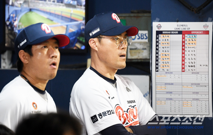 I can't see anyone from KIA? Confirmed first-team staff → Doosan Legend coach Ko Young-min has been recruited