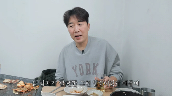 Jang Yoon-jung ♥ Do Kyung-wan revealed a sad confession after 13 years of marriage...I almost became three siblings