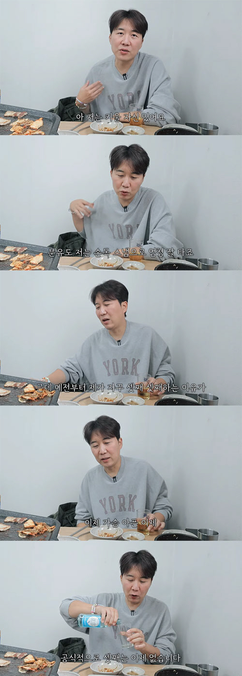 Jang Yoon-jung ♥ Do Kyung-wan revealed a sad confession after 13 years of marriage...I almost became three siblings