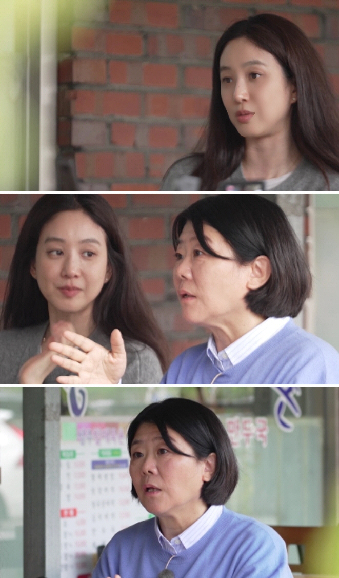 Jeong Ryeo-won and Son Dam-bi, were you conscious of cutting your hands? I'm lonely, but I like it