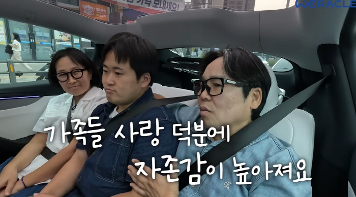 Jung Eun-pyo didn't try to teach you the secret to sending Seoul National University, instill a sense of stability and self-esteem