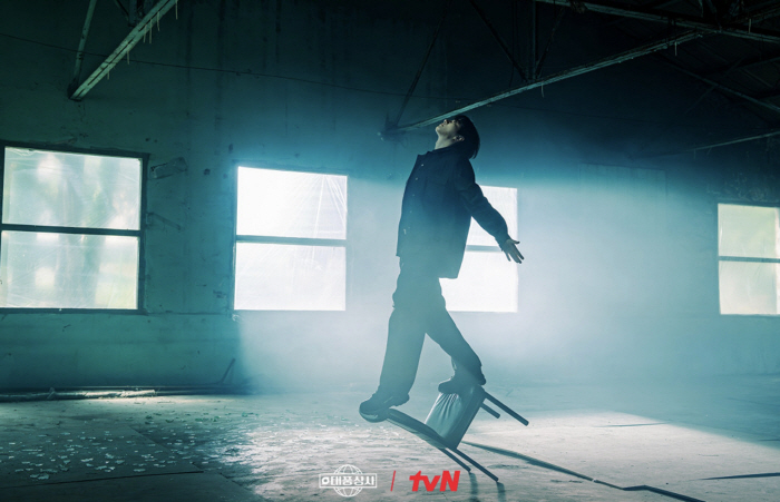 ‘Typhoon Family’ Pays Tribute to Iconic K-Dramas Through Episode Subtitles