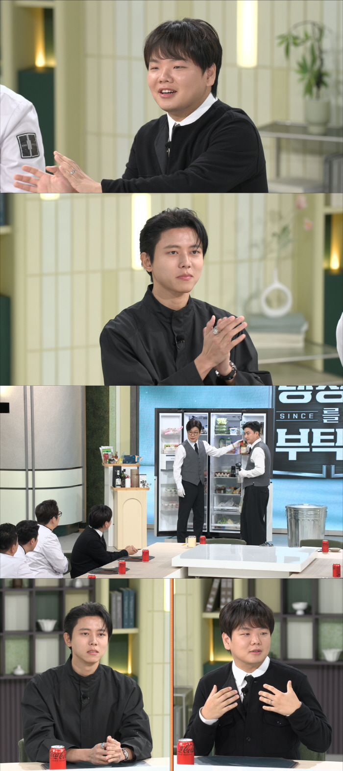 Kwak Tube, you're getting married, and you're taking care of your image as a lover. My wife has been calling me a baby ever since we were in a relationship