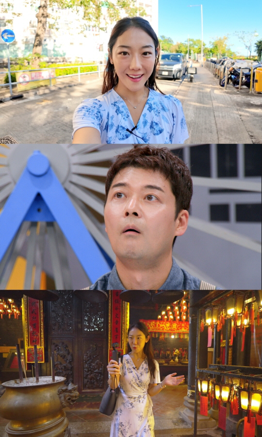 Lee Changsub got booed at Water BombI don't want to do it for no reason (2500 p.m.)