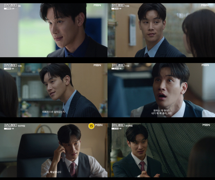 Lee Si-gang, 'The essence of villains', 'causing goosebumps' for viewers with Yang Hoon, who does not hesitate to kill