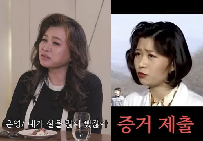Oh Eun-young succeeded in losing weight because she stopped binge-eating fruit