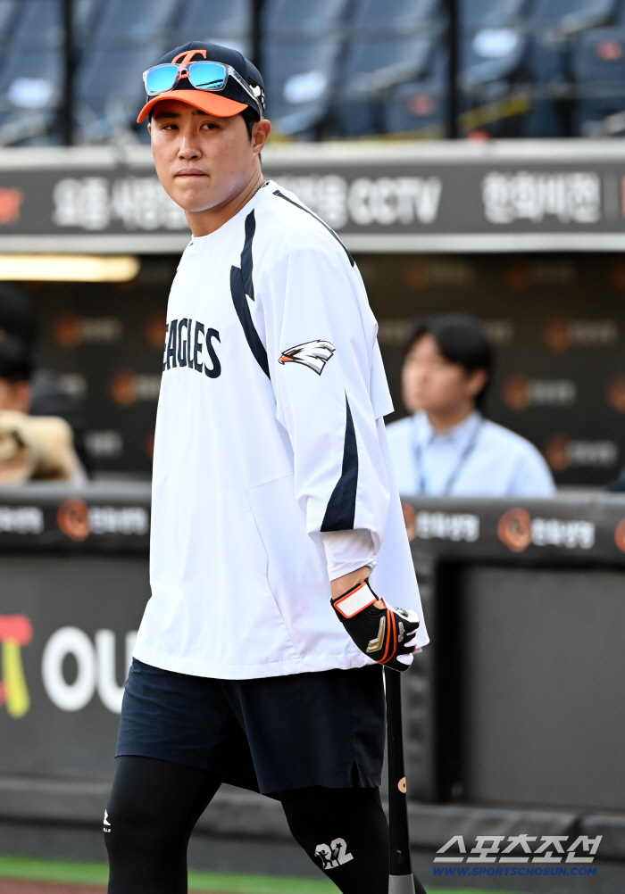  Chae Eunsung, please make a determination to win