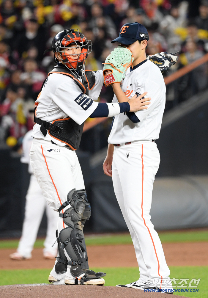  Choi Jaehoon Moon Dongjoo is okay