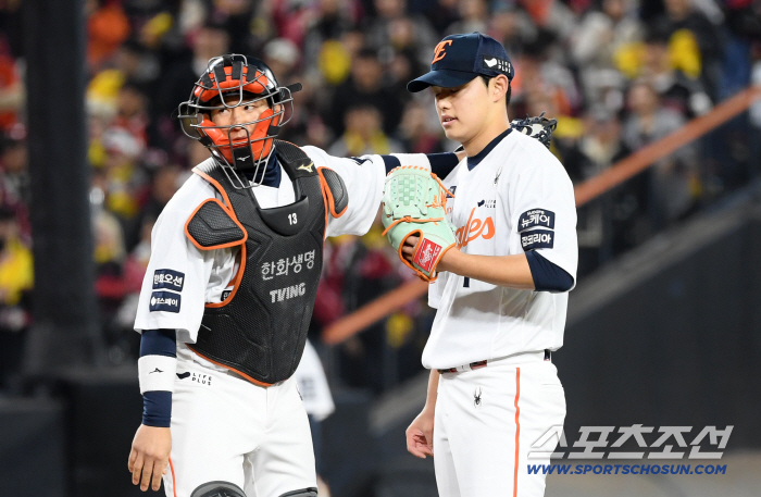  Choi Jaehoon Moon Dongjoo, start again