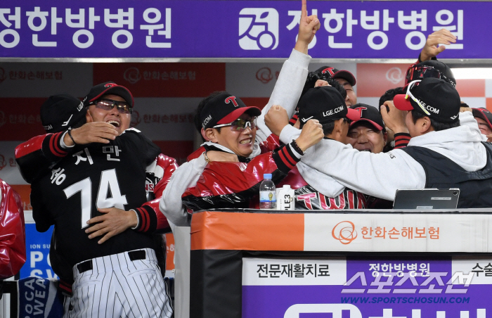  Coach Yeom Kyung-yeop won the combined championship