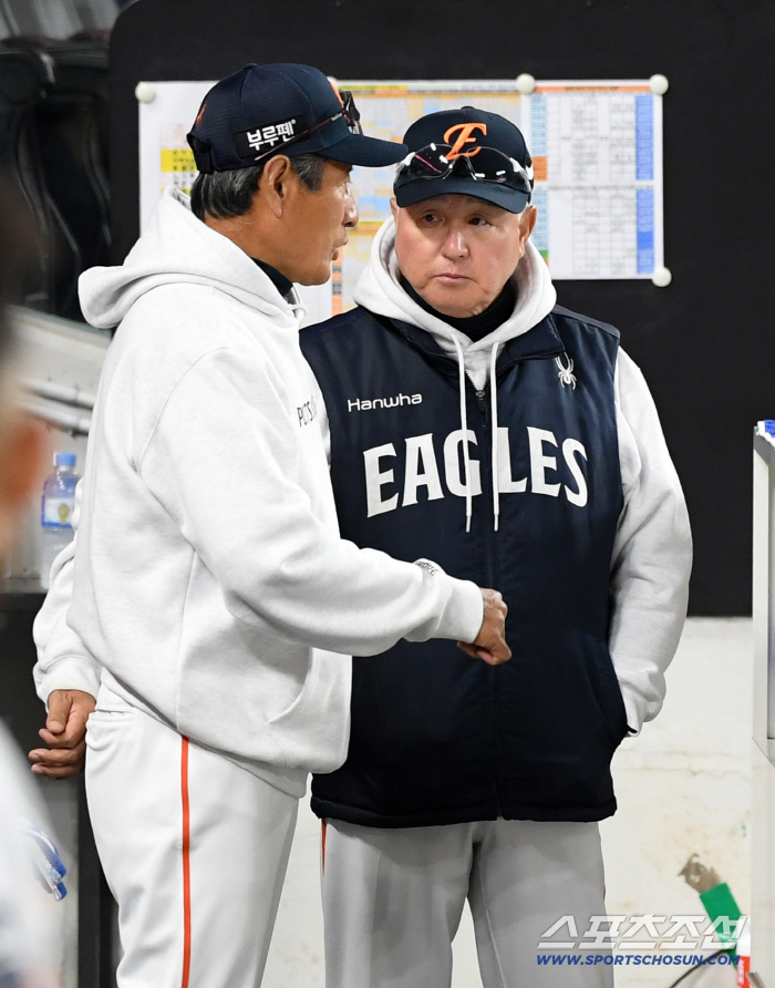  Director Kim Kyung-moon and Chief Seung-kwan can't end it like this