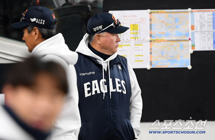  Director Kim Kyung-moon can't end it like this