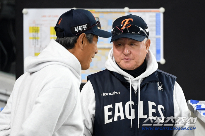  Director Kim Kyung-moon doesn't give up