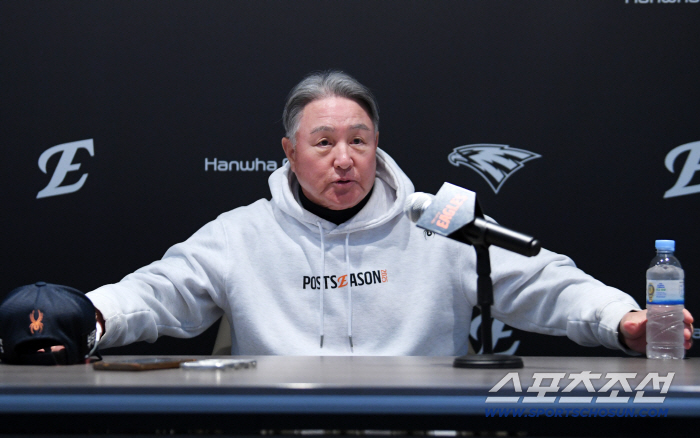  Director Kim Kyung-moon's all-out war is predicted