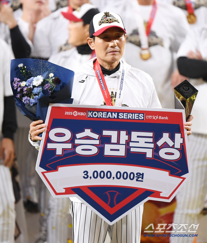  Director Yeom Kyung-yeop won the Best Director Award