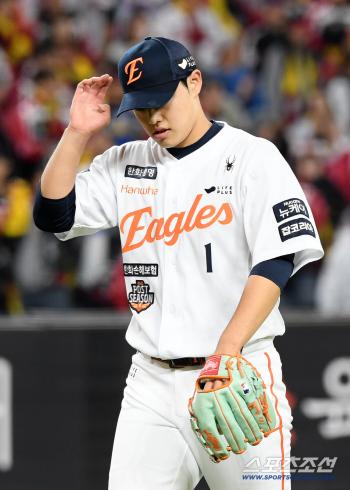 Dongjoo Moon's steel plate after 1 shock