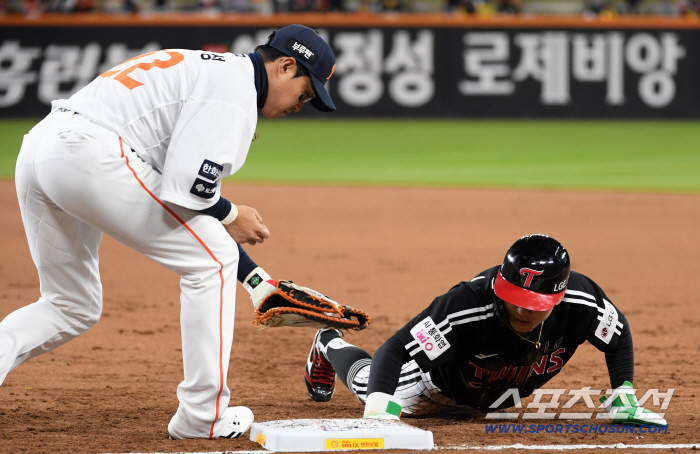  Hanwha Chae Eun-sung LG Captain Park Hae-min's pride