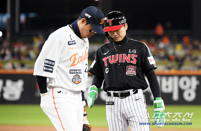  Hanwha Chae Eun-sung LG Park Hae-min's war of nerves