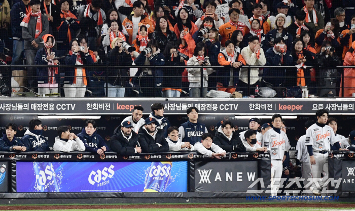  Hanwha Eagles' disappointing runner-up, disappointed Hanwha baseball fans