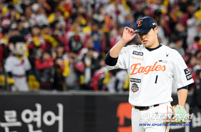  It's not Moon Dongjoo