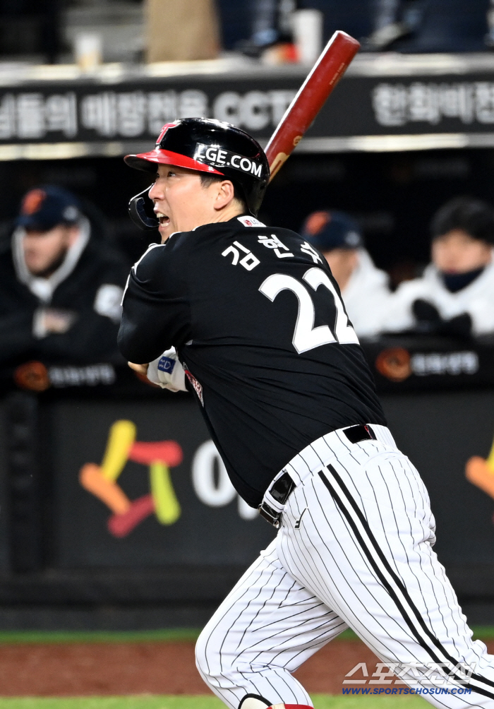  Kim Hyun-soo's timely RBI!