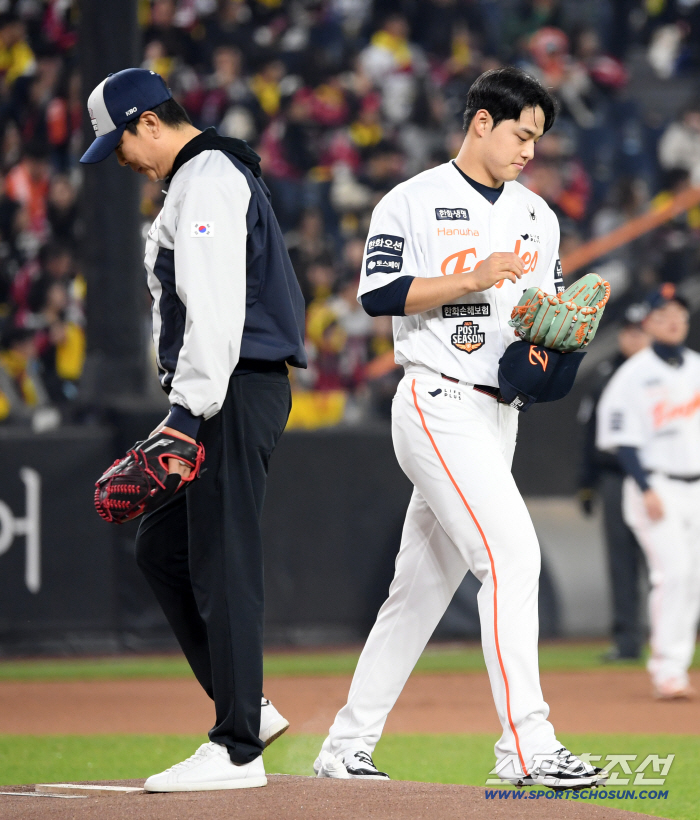  Legendary Jung Min-chul, Hanwha Moon Dong-ju